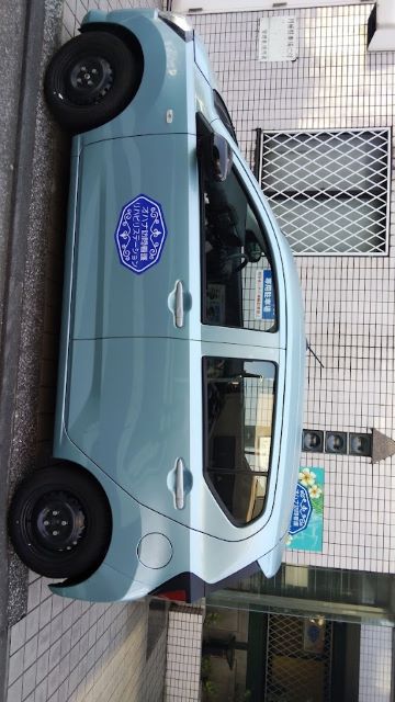 訪問車